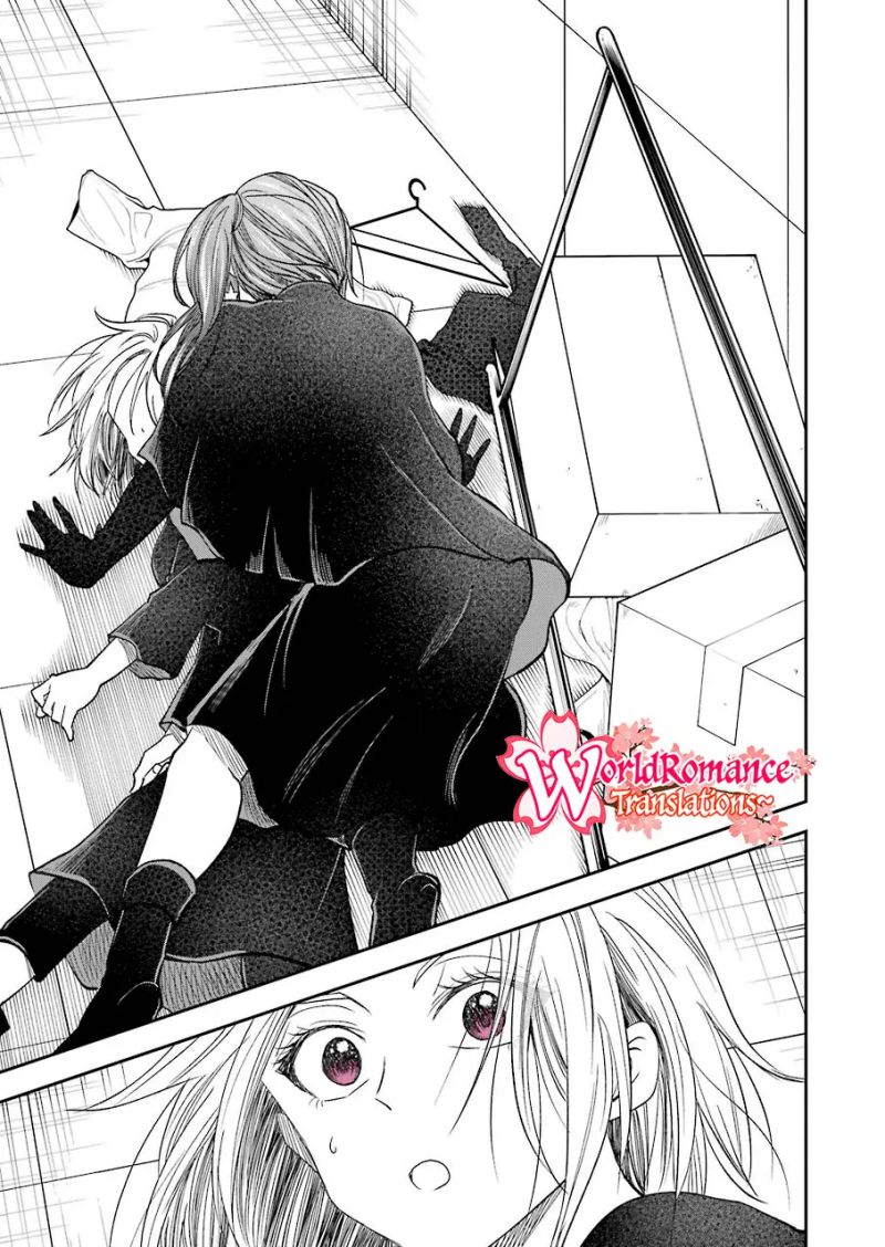 Awkward Senpai Serialization chapter 23